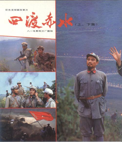 德维大学diploma